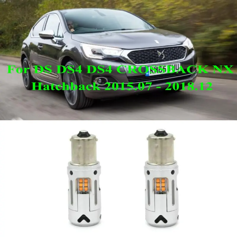 Car Accessories Front Rear Turn Signal Light For DS DS4 DS4 CROSSBACK NX Hatchback 2015.07 - 2018.12 Error Free Canbus 2640LM
Car Accessories Front Rear Turn Signal Light For DS DS4 DS4 CROSSBACK NX Hatchback 2015.07 - 2018.12 Error Free Canbus 2640LM