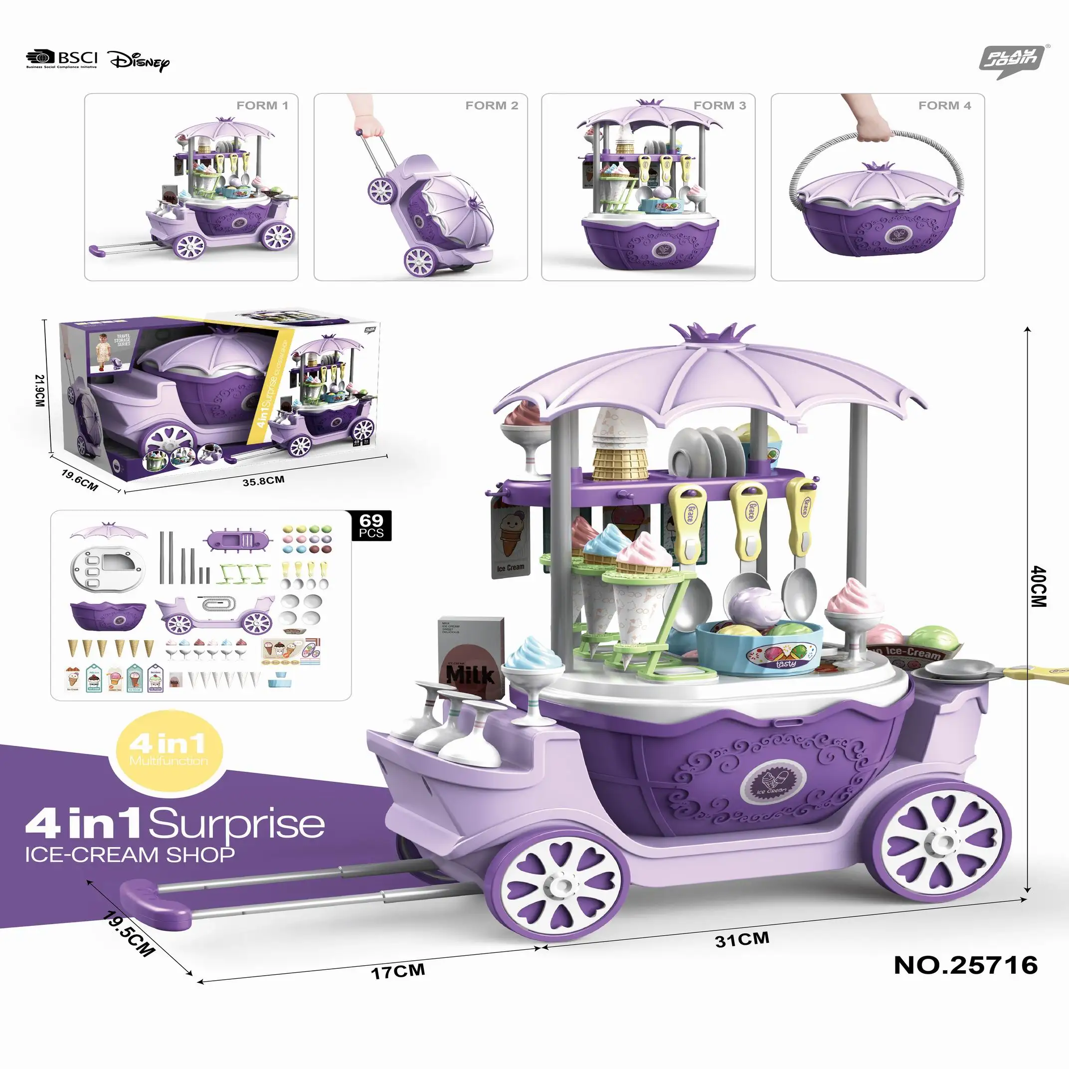 Beloved Store 2020 2in1 4in1 Simulation Home Play set Shopping Trolley Supermarket Role Play Kids Adult New Year Gifts
Beloved Store 2020 2in1 4in1 Simulation Home Play set Shopping Trolley Supermarket Role Play Kids Adult New Year Gifts