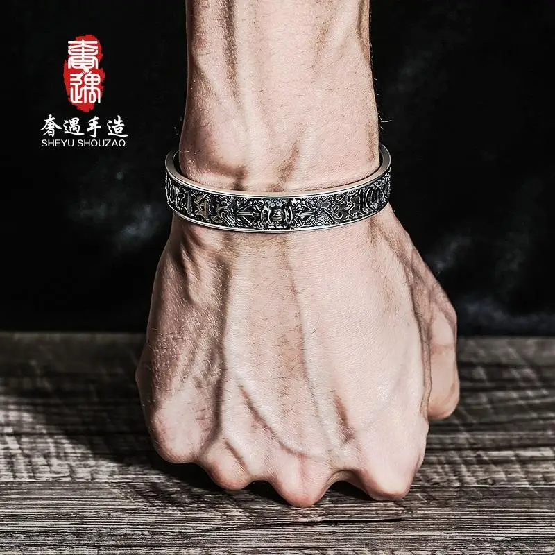 Luxury Men's Bracelet Men's Sterling Silver Six Words Mantra Fashionmonger Personalized Korean Style Retro Minority Design Brace
Luxury Men's Bracelet Men's Sterling Silver Six Words Mantra Fashionmonger Personalized Korean Style Retro Minority Design Brace