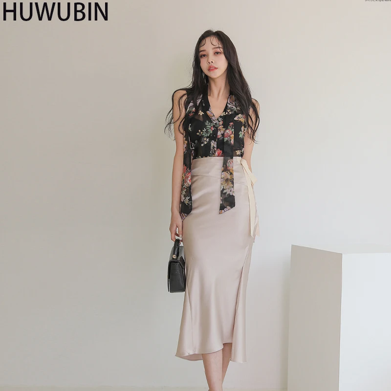 New Korean Women's Slim V-Neck Print Breathable Loose Comfortable Top + High Waist Slim Lace Up Hip Wrap Skirt Two Piece Set
New Korean Women's Slim V-Neck Print Breathable Loose Comfortable Top + High Waist Slim Lace Up Hip Wrap Skirt Two Piece Set