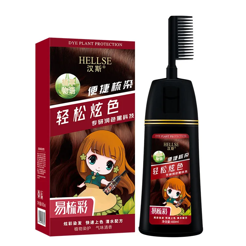 Plant Natural Long Lasting Hair Dye Can Cover White Hair Black Hair Cream Comb Crazy Color Hair Professional Hair Dyeing
Plant Natural Long Lasting Hair Dye Can Cover White Hair Black Hair Cream Comb Crazy Color Hair Professional Hair Dyeing