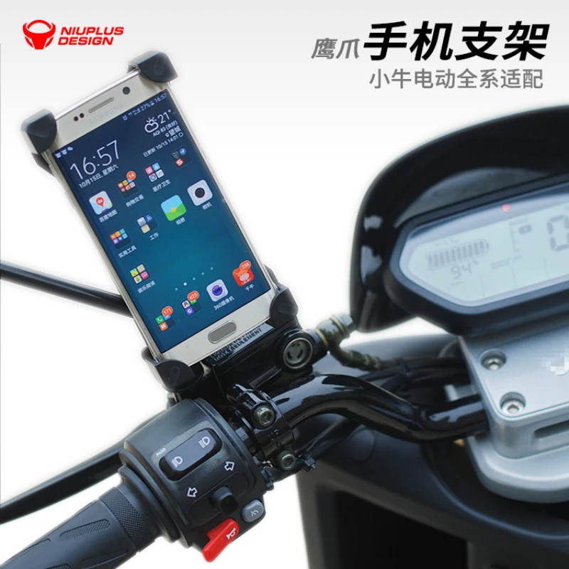 FOR SCOOTER N1S/M1/M+/U+/US/U1/N1 Niu Ebike Phone Holder
FOR SCOOTER N1S/M1/M+/U+/US/U1/N1 Niu Ebike Phone Holder