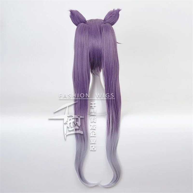 Genshin Impact KEQING Cosplay Wig with Ears Gradient Purple Long Curly Ponytails Heat Resistant Hair Halloween Role Play
Genshin Impact KEQING Cosplay Wig with Ears Gradient Purple Long Curly Ponytails Heat Resistant Hair Halloween Role Play
