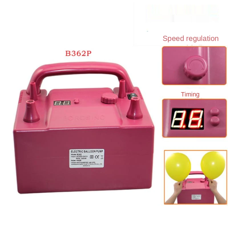 800W electric air pump with 2 inflatable nozzles, timing and quantitative multifunctional electric balloon pump
800W electric air pump with 2 inflatable nozzles, timing and quantitative multifunctional electric balloon pump