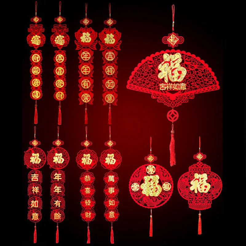 Chinese New Year Decoration 2022Tiger Spring Festival Party Wall Door Pendant Traditional Couplet Red Lantern Home Hanging Decor
Chinese New Year Decoration 2022Tiger Spring Festival Party Wall Door Pendant Traditional Couplet Red Lantern Home Hanging Decor