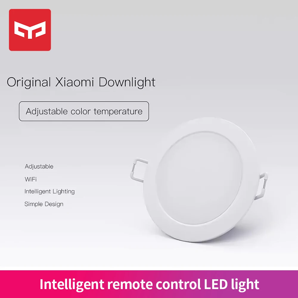Yeelight Smart Downlight Work With Mi Home App Remote Control White & Warm Light Embedded Ceiling LED Lamp 4W 300lm | Электроника