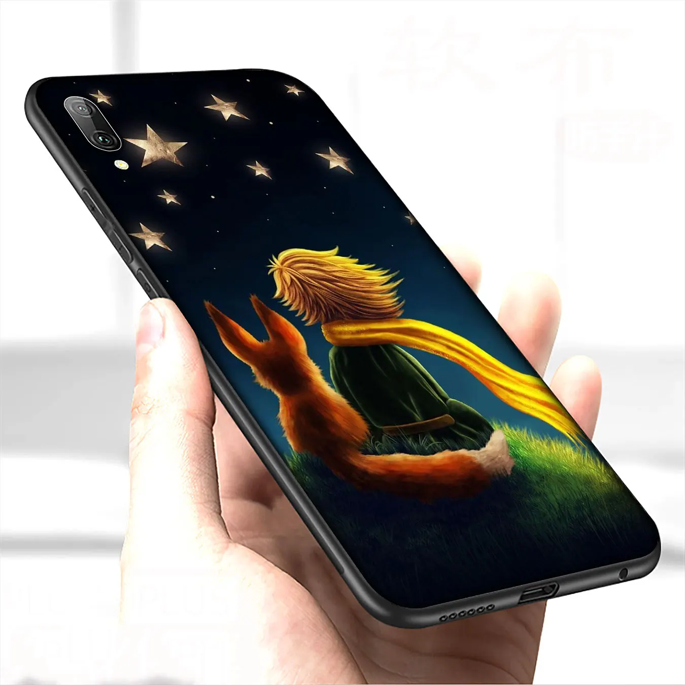 Мягкий силиконовый чехол IYICAO The Little Prince для Huawei P30 P20 Pro P10 P9 Lite Mini 2017 2016 черный P Smart Z