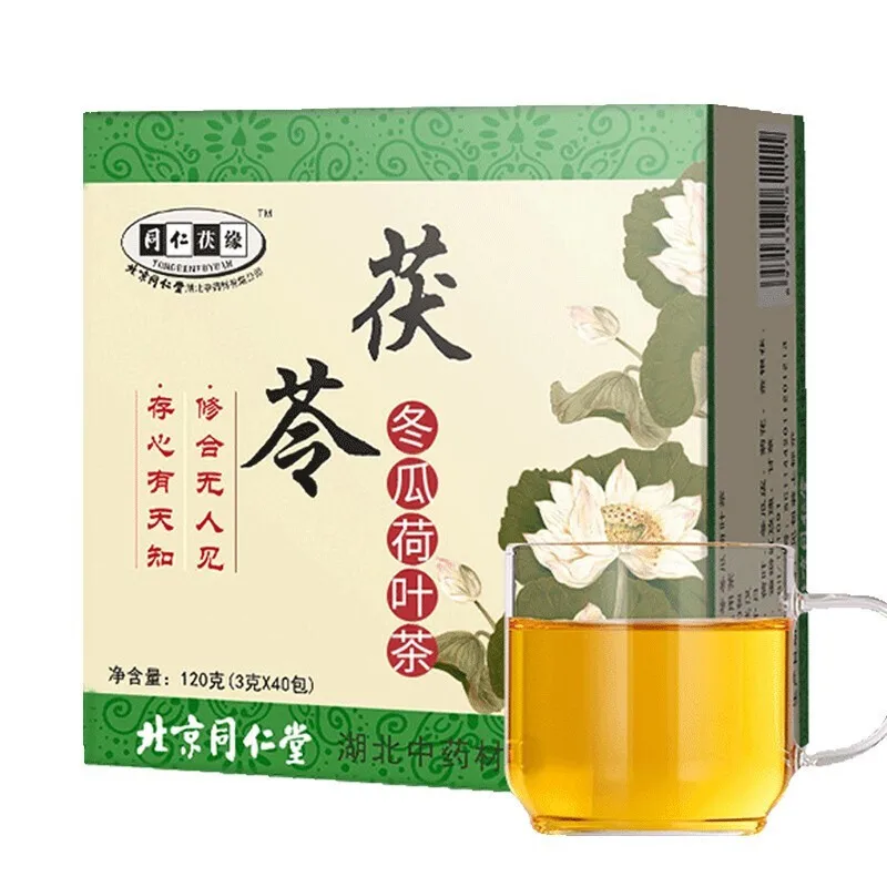 Tongrentang winter melon lotus leaf tea can be used with dampness tea to remove moisture
Tongrentang winter melon lotus leaf tea can be used with dampness tea to remove moisture