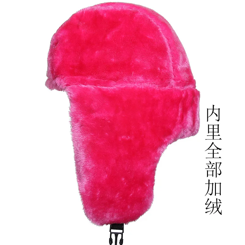 Woman Plus Velvet Thicken Bombers Hats Man Adjustable Thicken Warm Bombers Caps Female Winter Protection Ear Hats 55cm-59cm
Woman Plus Velvet Thicken Bombers Hats Man Adjustable Thicken Warm Bombers Caps Female Winter Protection Ear Hats 55cm-59cm