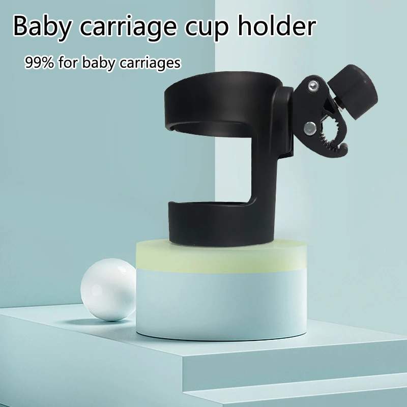 Outdoor baby carriage bottle holder baby carriage drink holder wheelchair wheelchair motorcycle water cup car water holder
Outdoor baby carriage bottle holder baby carriage drink holder wheelchair wheelchair motorcycle water cup car water holder