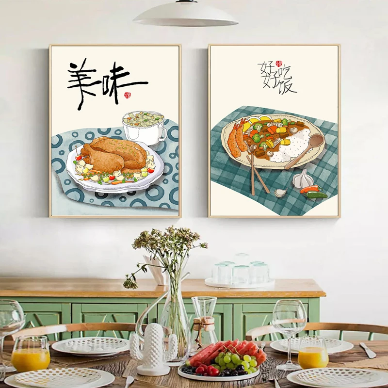 Chinese Style Delicious Food Canvas Painting Dessert Hot Dog Pizza Wall Art Cartoon Posters Prints for Restaurant Kitchen Decor
Chinese Style Delicious Food Canvas Painting Dessert Hot Dog Pizza Wall Art Cartoon Posters Prints for Restaurant Kitchen Decor