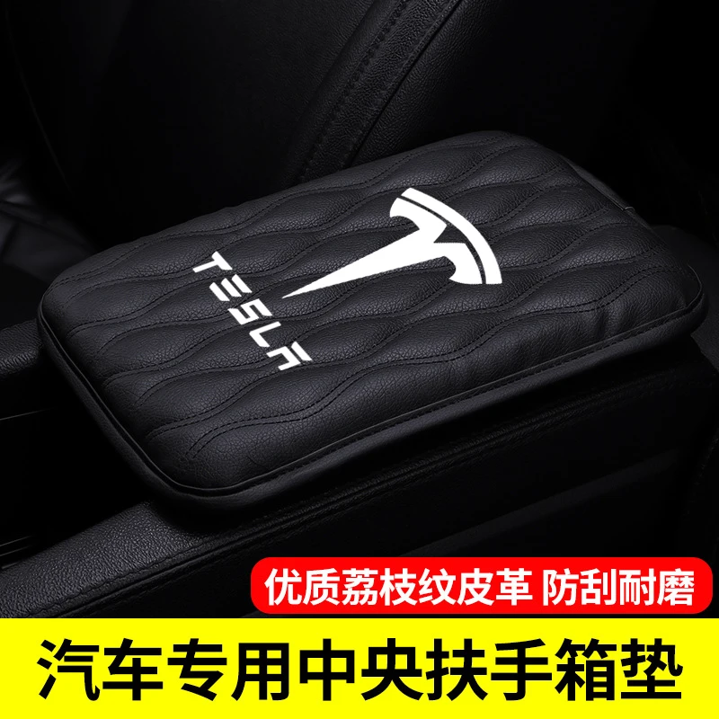 VXVB Model Y Car New For Tesla Model 3 2021 Car Accessories Armrest Pad Protective Foam Pad Interior Refitted Accessory Three
VXVB Model Y Car New For Tesla Model 3 2021 Car Accessories Armrest Pad Protective Foam Pad Interior Refitted Accessory Three