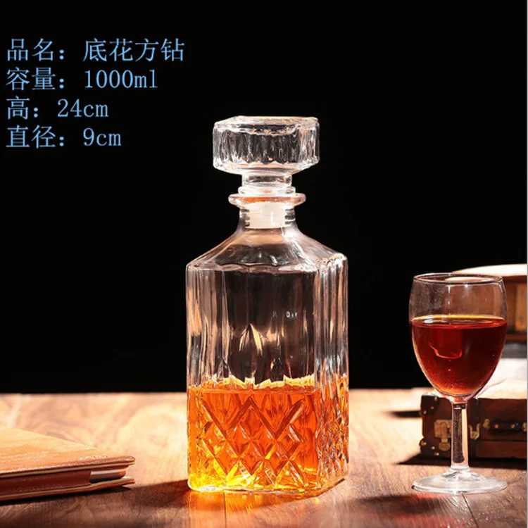transparent color home whiskey glass bottle party club wine whiskey Decanter 0903-06
transparent color home whiskey glass bottle party club wine whiskey Decanter 0903-06