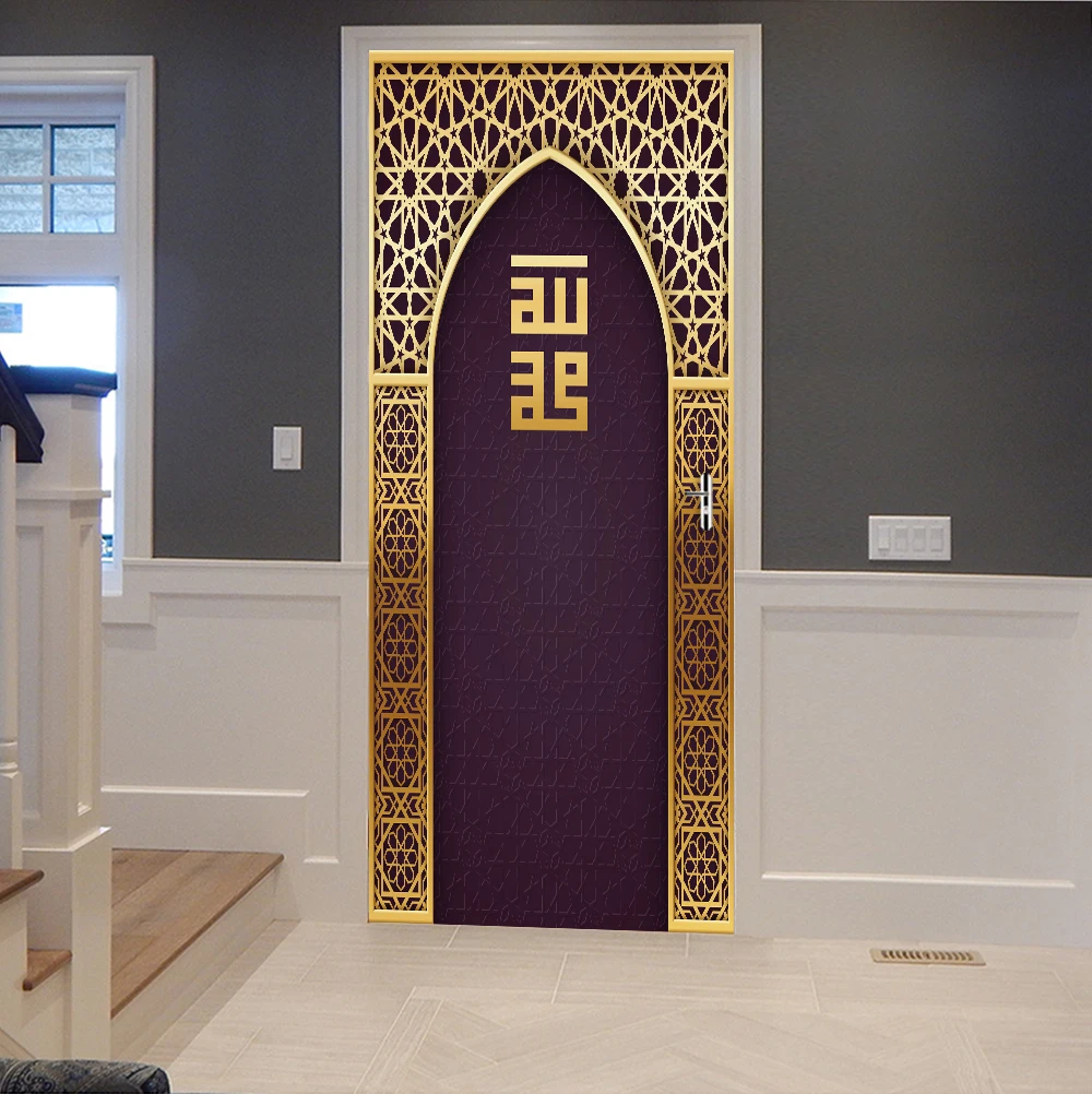 Arabic Religious Style Door Frame Home Decor Living Room Porch Art Mural Door Wall Sticker Peel & Sticker Waterpoof Wall Paster
Arabic Religious Style Door Frame Home Decor Living Room Porch Art Mural Door Wall Sticker Peel & Sticker Waterpoof Wall Paster