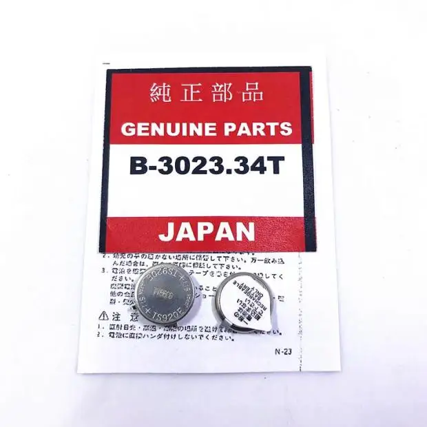 NEW original watch battery 3023-34T 3023-24h special optical energy rechargeable battery TS920E
NEW original watch battery 3023-34T 3023-24h special optical energy rechargeable battery TS920E