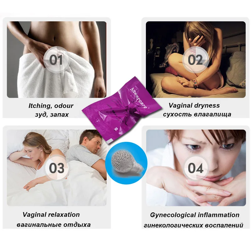 6 pcs Tampons Female hygiene yoni detox pearl beautiful life chinese medicine discharge toxins clean point tampon
6 pcs Tampons Female hygiene yoni detox pearl beautiful life chinese medicine discharge toxins clean point tampon