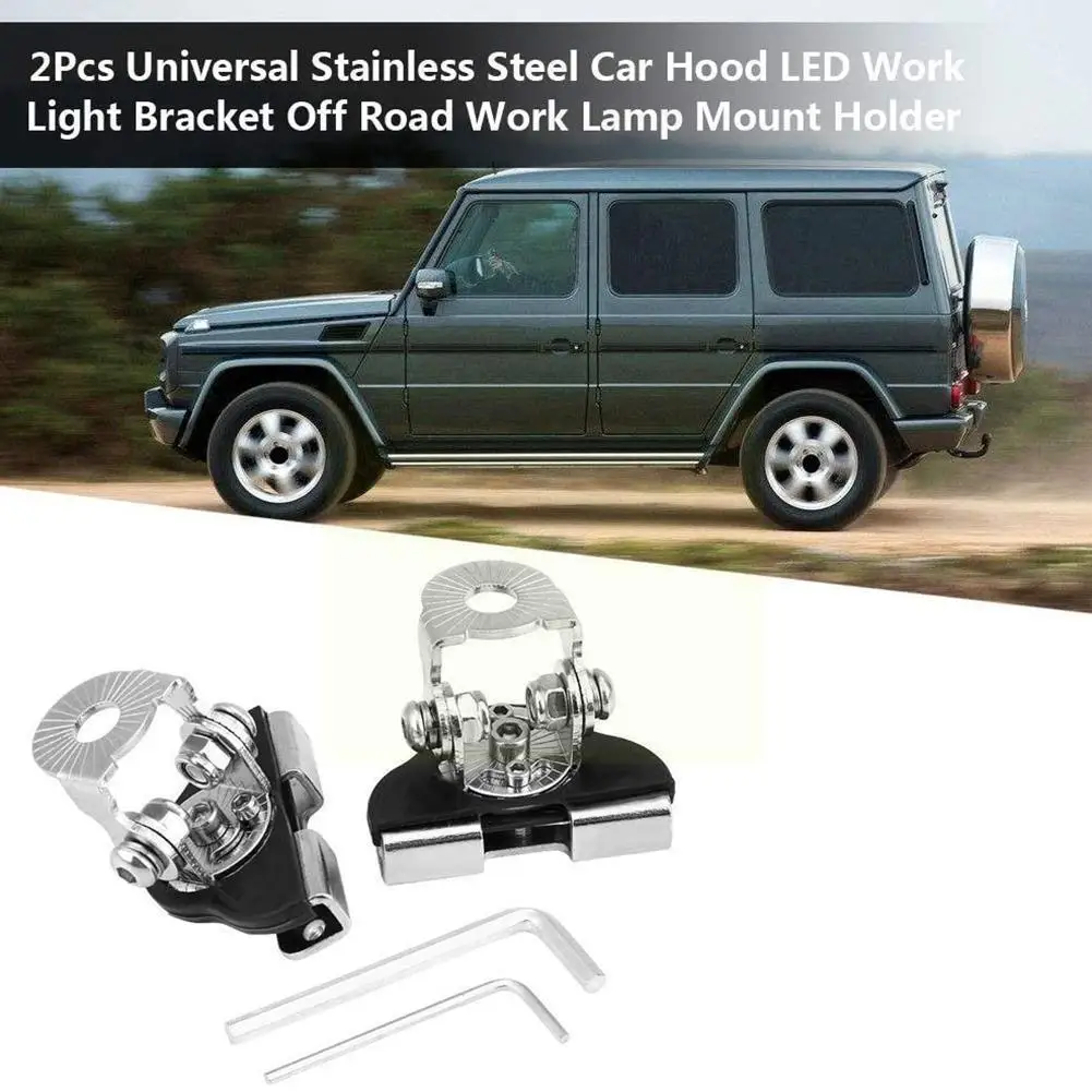 Стальной кронштейн для автомобильной фары, крепление для капота, поворотный кронштейн для фары 2, аксессуары J4o4
Стальной кронштейн для автомобильной фары, крепление для капота, поворотный кронштейн для фары 2, аксессуары J4o4