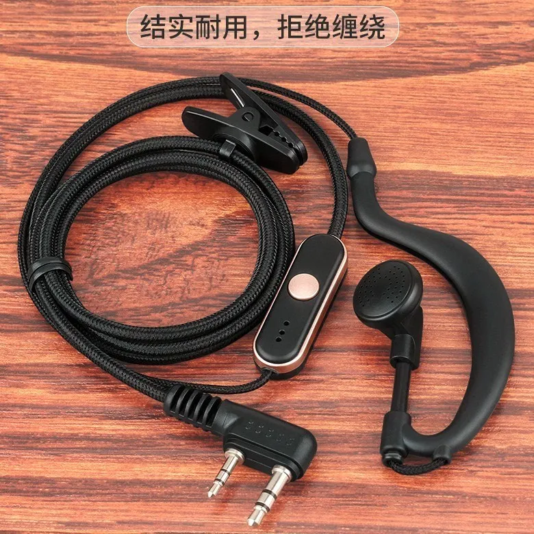 Wireless Restaurant Hotel Earphone Wireless Ear Hook Calling Machine Headset Intercom All In One Walkie Talkie for Hotel
Wireless Restaurant Hotel Earphone Wireless Ear Hook Calling Machine Headset Intercom All In One Walkie Talkie for Hotel