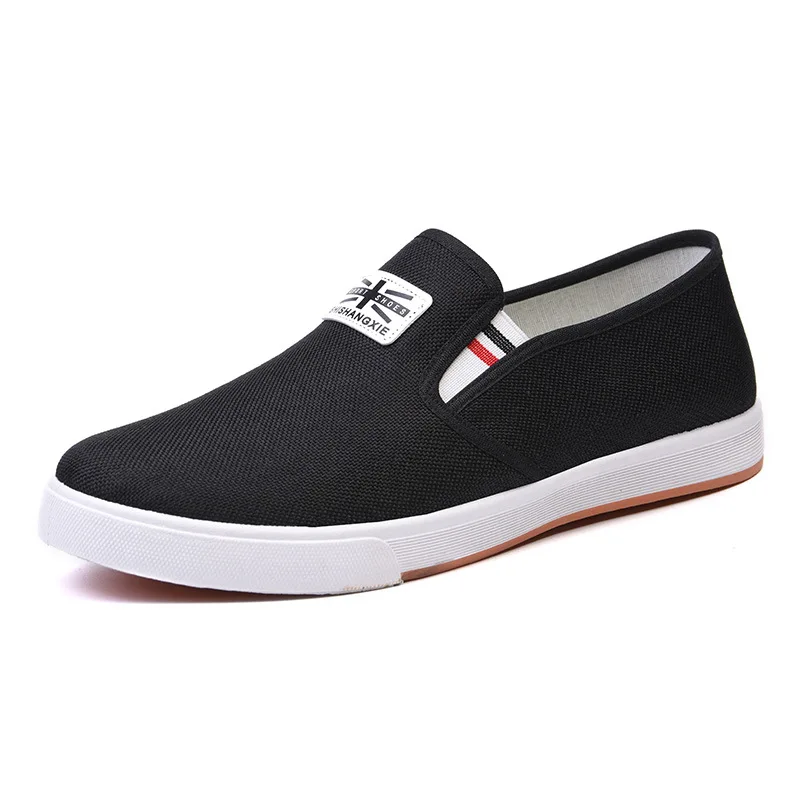 Spring and Summer Men's Old Beijing Cloth Shoes New Korean Style Spring and Summer Single Shoes Casual Breathable Board Shoes Me
Spring and Summer Men's Old Beijing Cloth Shoes New Korean Style Spring and Summer Single Shoes Casual Breathable Board Shoes Me