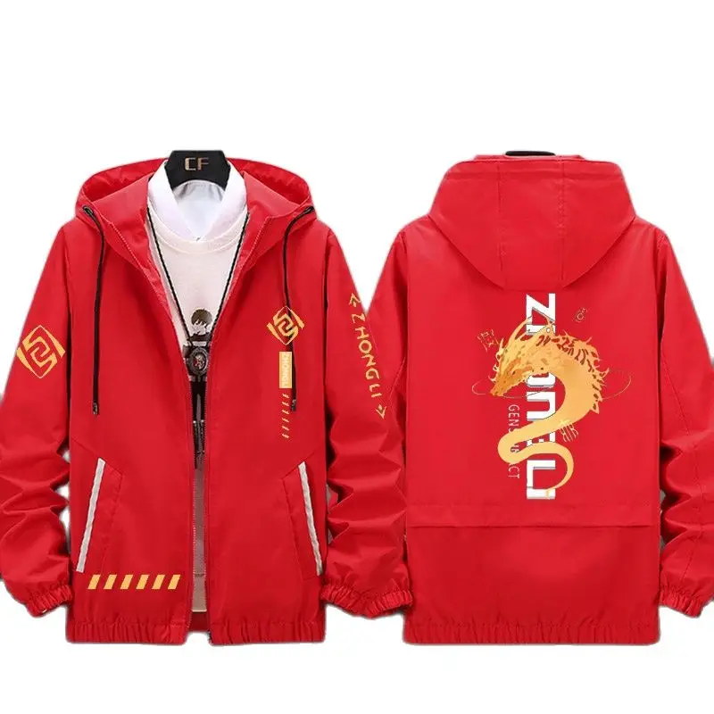 Костюм для косплея Genshin Impact ZhongLi, модная куртка с длинным рукавом, пальто, одежда для игр, толстовка унисекс, свитшот на молнии, костюмы
Костюм для косплея Genshin Impact ZhongLi, модная куртка с длинным рукавом, пальто, одежда для игр, толстовка унисекс, свитшот на молнии, костюмы