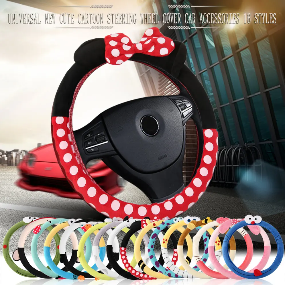 Car Styling Bow Car Steering Wheel Cover cute Cartoon Universal Interior Accessories Set Women/man 16designs car covers hot new
Car Styling Bow Car Steering Wheel Cover cute Cartoon Universal Interior Accessories Set Women/man 16designs car covers hot new
