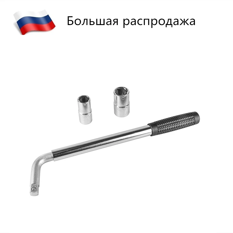 Автомобильный торцевой ключ инструменты для ремонта шин телескопический ключ гаечный ключ с 2 торцевыми головками колесный ключ Тип L телес...
Автомобильный торцевой ключ инструменты для ремонта шин телескопический ключ гаечный ключ с 2 торцевыми головками колесный ключ Тип L телес...