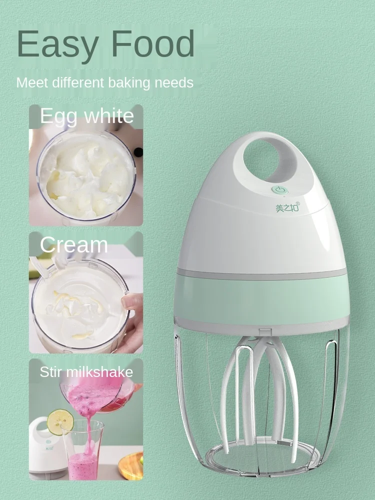 TT Electric Whisk Household Small Baking Automatic Blender Beat up the Cream Cake Blender
TT Electric Whisk Household Small Baking Automatic Blender Beat up the Cream Cake Blender