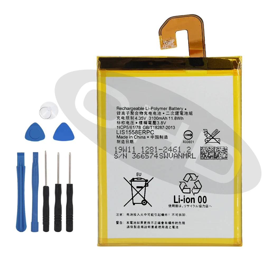 Новый 3100 мАч LIS1558ERPC запасная батарея для Sony SONY Xperia Z3 L55T L55U D6653 D6633 D6603 Bateria |