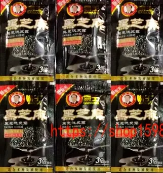 massage Best packaging Andrea Hair Growth anti Hair Loss 8ml dense hair fast sunburst hair growth grow invalid refund alopecia
massage Best packaging Andrea Hair Growth anti Hair Loss 8ml dense hair fast sunburst hair growth grow invalid refund alopecia