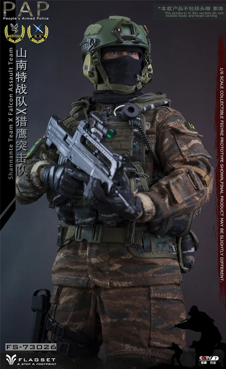 FS73026 1/6 Scale Male Figure Accessory PAP Shannante Team X Falcan Assault Camouflage suit Clothes Model for 12 inches Action
FS73026 1/6 Scale Male Figure Accessory PAP Shannante Team X Falcan Assault Camouflage suit Clothes Model for 12 inches Action