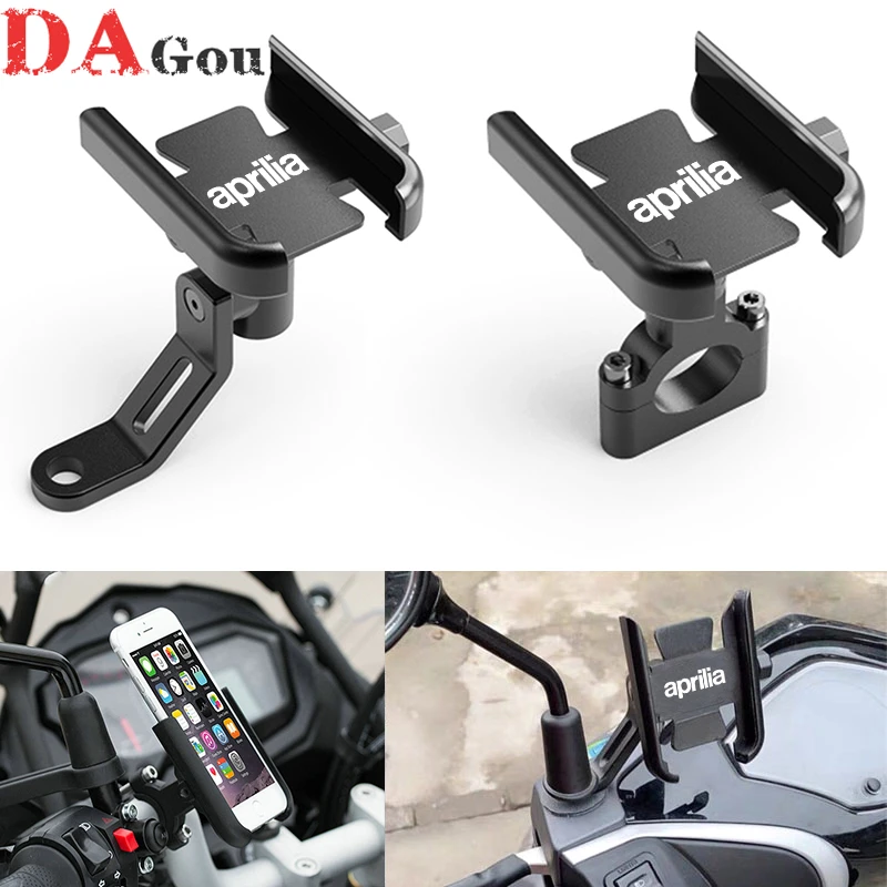 For Aprilia SRMAX300 SRMAX250 SRMAX 250 300 GPR150 GPR125 GPR 150 125 Motorcycle Handlebar Mobile Phone Holder GPS stand bracket
For Aprilia SRMAX300 SRMAX250 SRMAX 250 300 GPR150 GPR125 GPR 150 125 Motorcycle Handlebar Mobile Phone Holder GPS stand bracket