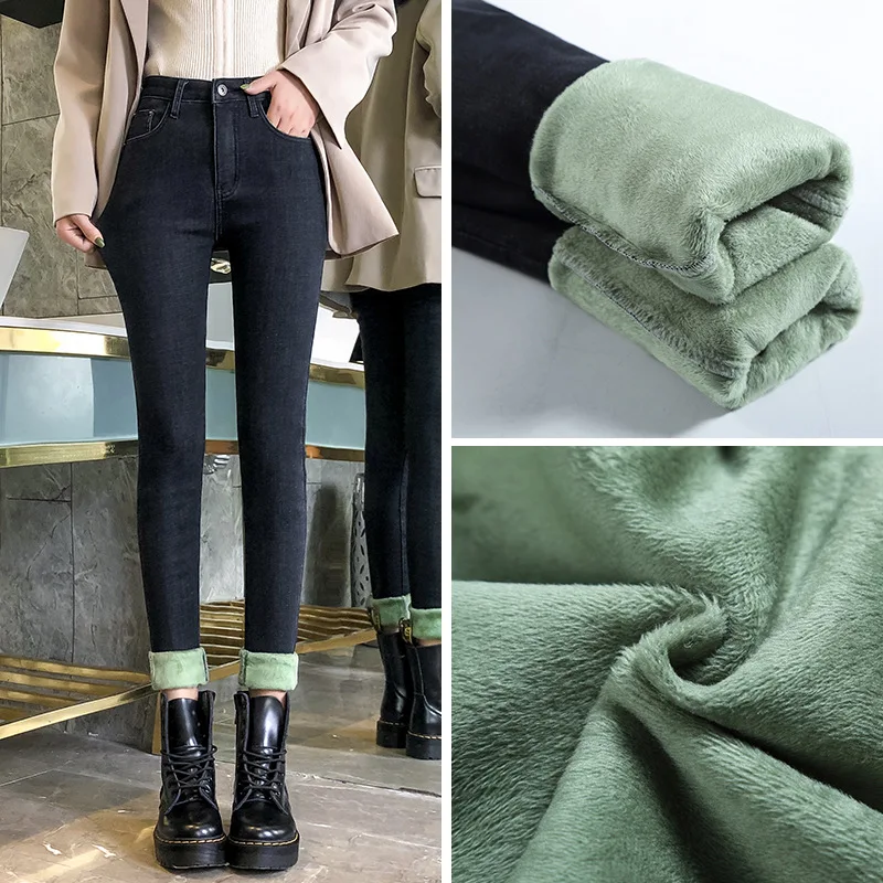 New Winter Warm Thicken Fleece Jeans Woman 2019 High Waist Casual Velvet Ladies Leggings Trousers Women Skinny Slim Denim Jeans
New Winter Warm Thicken Fleece Jeans Woman 2019 High Waist Casual Velvet Ladies Leggings Trousers Women Skinny Slim Denim Jeans