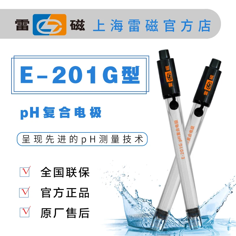 Шанхай Lei Магнитный Прямая продажа с фабрики E-201G PH Очищаемый композитный электрод зонд
Шанхай Lei Магнитный Прямая продажа с фабрики E-201G PH Очищаемый композитный электрод зонд