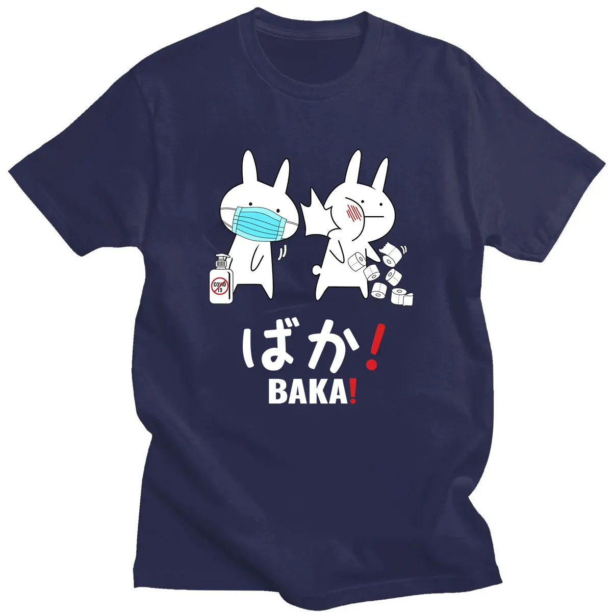 Summer Baka T Shirts Mens Class of Quarantined T-shirts Pure Cotton Breathable Camisetas Japanese Cute Rabbit Slap Tshirt Tops
Summer Baka T Shirts Mens Class of Quarantined T-shirts Pure Cotton Breathable Camisetas Japanese Cute Rabbit Slap Tshirt Tops
