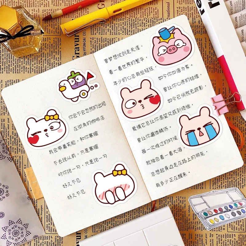 40PCS Bear Stickers for Water Bottle Laptop Guitar Graffiti Waterproof Decals Aesthetic Sticker Kid Toys
40PCS Bear Stickers for Water Bottle Laptop Guitar Graffiti Waterproof Decals Aesthetic Sticker Kid Toys