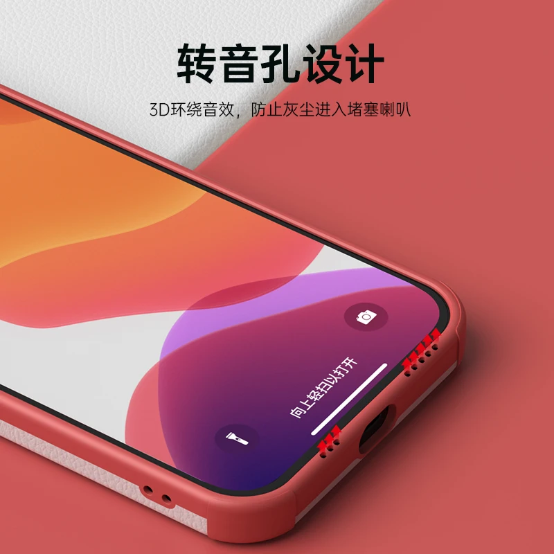 Phone Cases For iPhone 11 Pro Litchi leather texture TPU Case Silicone Shockproof Cover For iPhone 12 Pro 7 8 Plus X XR Xs Max
Phone Cases For iPhone 11 Pro Litchi leather texture TPU Case Silicone Shockproof Cover For iPhone 12 Pro 7 8 Plus X XR Xs Max