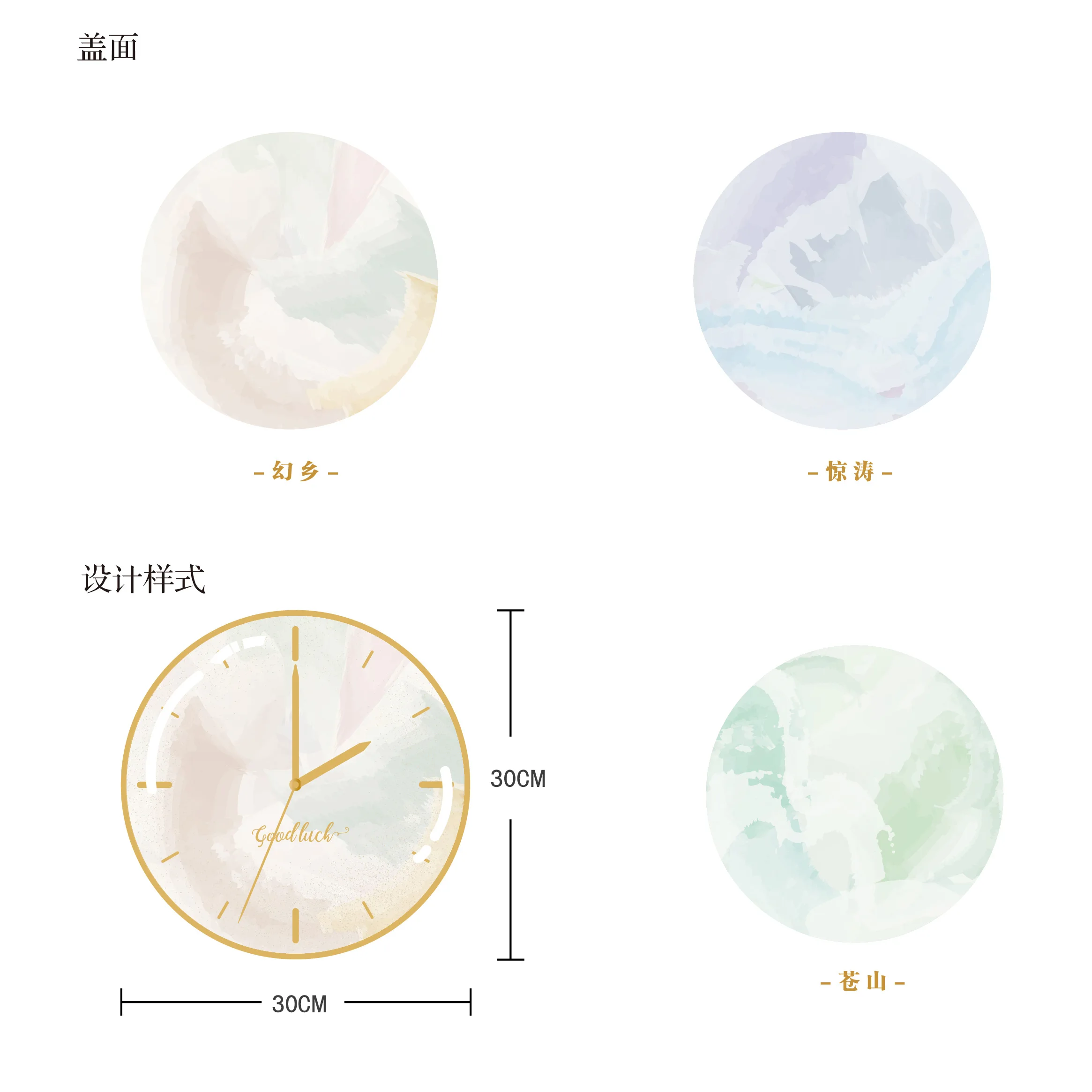 Simple Art Wall Clock Modern Luxury Living Room Creative Silent Office Clock Nordic Minimalist Home Wall Clock Decor New DA60WC
Simple Art Wall Clock Modern Luxury Living Room Creative Silent Office Clock Nordic Minimalist Home Wall Clock Decor New DA60WC