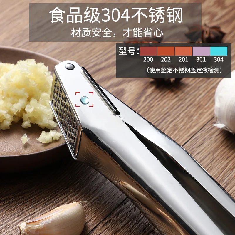 Imitating Stainless Steel Garlic Press Crusher Kitchen Cooking Vegetables Ginger Squeezer Masher Handheld Ginger Mincer Tools 
Imitating Stainless Steel Garlic Press Crusher Kitchen Cooking Vegetables Ginger Squeezer Masher Handheld Ginger Mincer Tools