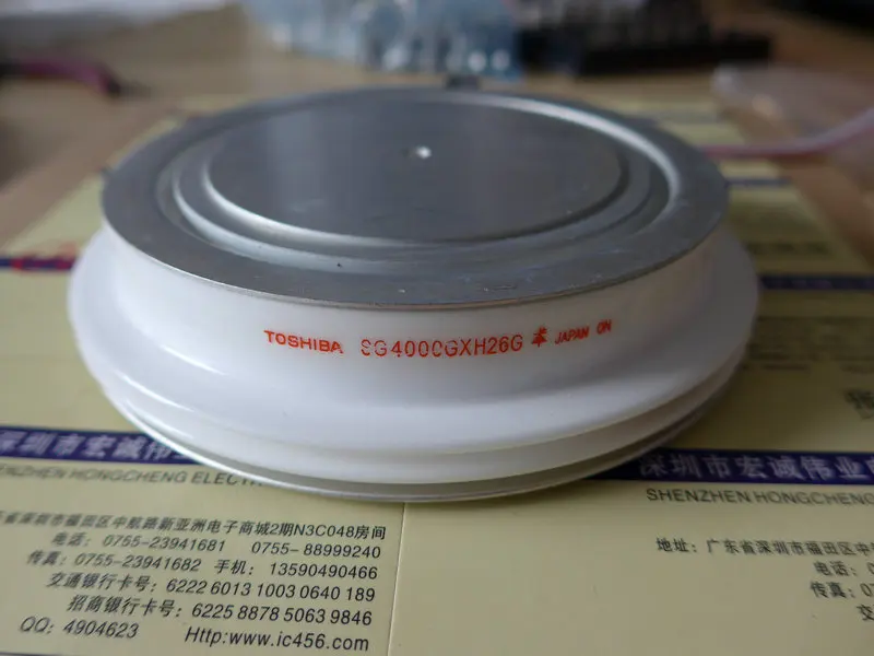 SG4000GXH26G
SG4000GXH26G