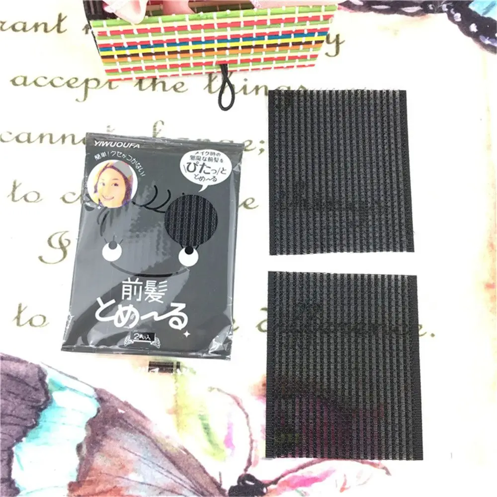 2pcs Hair Sticker Clip Bangs Fixed Seamless Magic Paste Posts Magic Tape Fringe Hair Bang Patch
2pcs Hair Sticker Clip Bangs Fixed Seamless Magic Paste Posts Magic Tape Fringe Hair Bang Patch