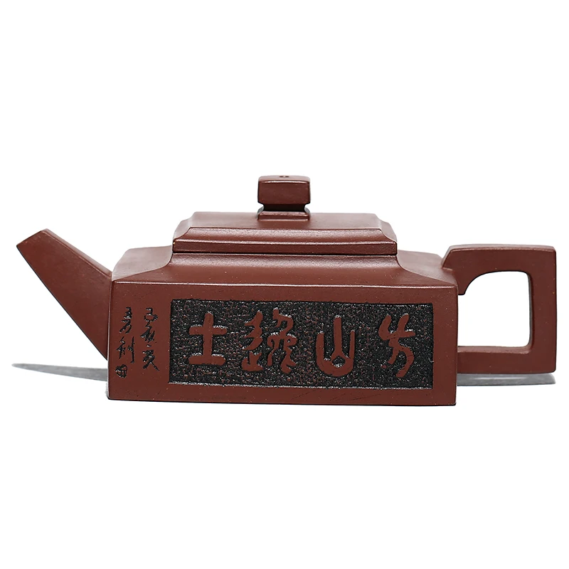 purple clay teapot pure handmade tea set Yixing raw ore bottom trough clear purple mud Cao Zhigang teapot authentic
purple clay teapot pure handmade tea set Yixing raw ore bottom trough clear purple mud Cao Zhigang teapot authentic