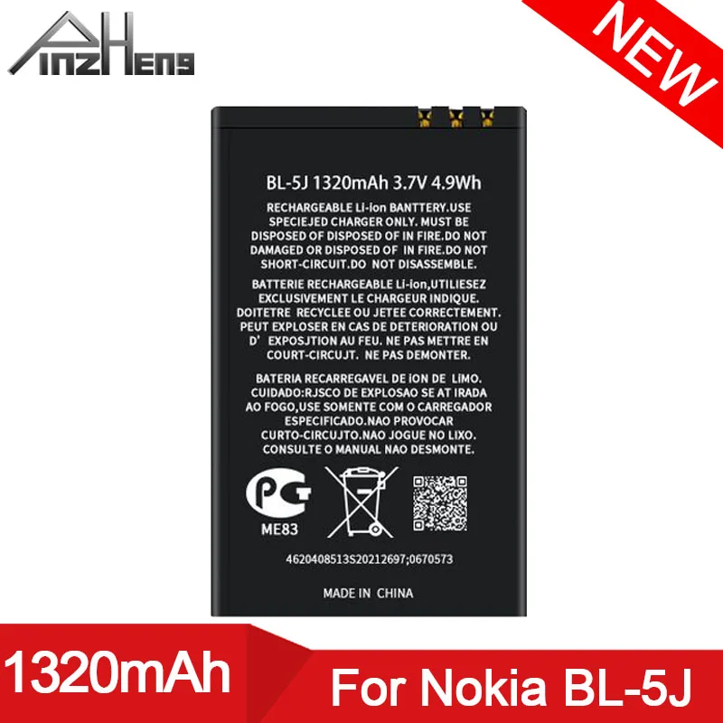 PINZHENG BL-5J Mobile Phone Battery For Nokia BL 5J BL-5J BL5J 5230 5232 5800 5900 C3 X6 Batteries Replacement BL 5J Battery
PINZHENG BL-5J Mobile Phone Battery For Nokia BL 5J BL-5J BL5J 5230 5232 5800 5900 C3 X6 Batteries Replacement BL 5J Battery