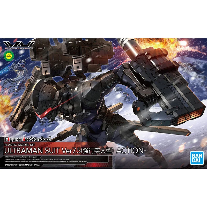 Bandai Figure-rise Standard Ultraman Suit Ver7.5 Action UltraSeven Assembly Model Anime Figures Favorites Collect Ornaments
Bandai Figure-rise Standard Ultraman Suit Ver7.5 Action UltraSeven Assembly Model Anime Figures Favorites Collect Ornaments