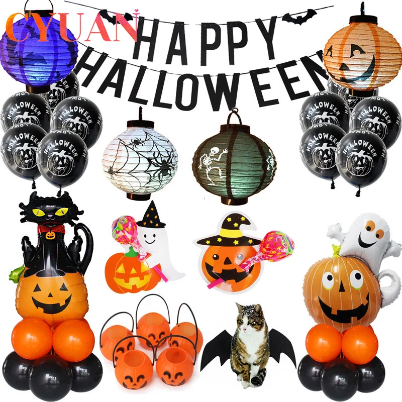 CYUAN Halloween Decoration Cartoon Pumpkin Spider Pattern Balloon Banner Happy Halloween Party Kids Favor Hanging Decor Supplies
CYUAN Halloween Decoration Cartoon Pumpkin Spider Pattern Balloon Banner Happy Halloween Party Kids Favor Hanging Decor Supplies