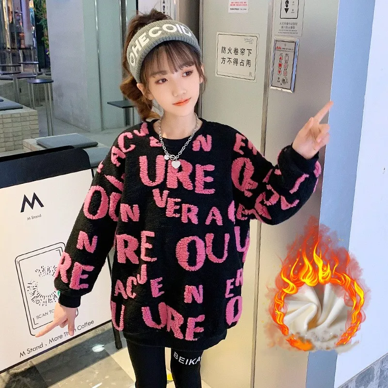 Autumn Winter Teenage Letter Print Plus Velvet Hoodies Children Clothing Girls Sweatshirt Kids Thicken Long Sleeve T Shirt 4-12T
Autumn Winter Teenage Letter Print Plus Velvet Hoodies Children Clothing Girls Sweatshirt Kids Thicken Long Sleeve T Shirt 4-12T