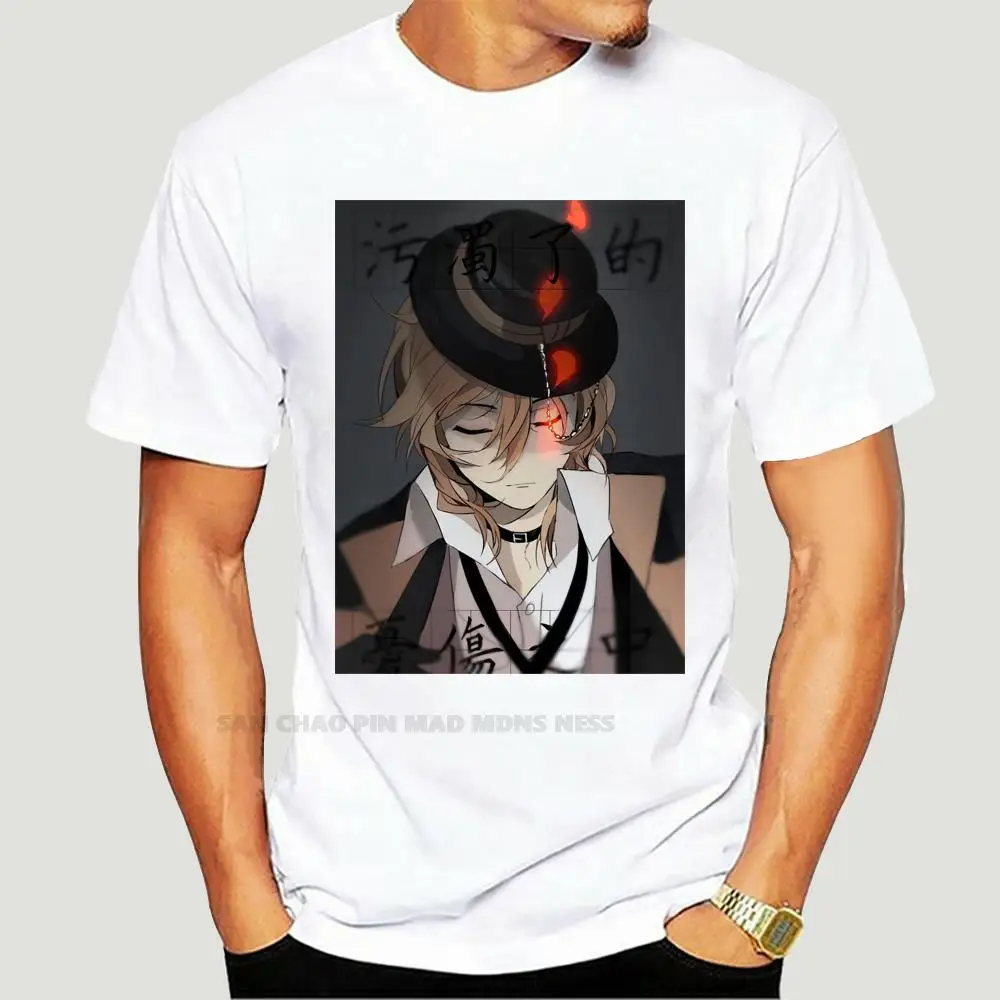Chuuya Nakahara T-Shirts for Men Bungou Stray Dogs Funny Short Sleeve T Shirts Men Cotton Tees Streetwear 3285X
Chuuya Nakahara T-Shirts for Men Bungou Stray Dogs Funny Short Sleeve T Shirts Men Cotton Tees Streetwear 3285X