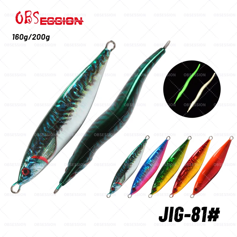 OBSESSION 160g 200g 300g 400g S Shape Slow Sinking Jigging Saltwater Sea Fishing Lure Metal Shore Drag Jig Pesca Fishing Tackle
OBSESSION 160g 200g 300g 400g S Shape Slow Sinking Jigging Saltwater Sea Fishing Lure Metal Shore Drag Jig Pesca Fishing Tackle