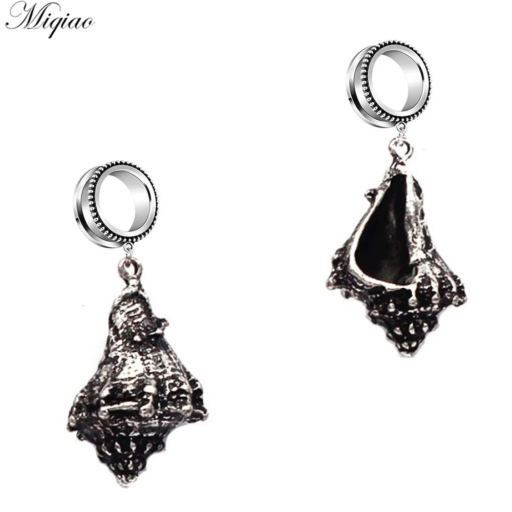 Miqiao 2pcs Hot New Stainless Steel Conch Ear Expander Pulley Ear Expander Exquisite Human Body Piercing Jewelry
Miqiao 2pcs Hot New Stainless Steel Conch Ear Expander Pulley Ear Expander Exquisite Human Body Piercing Jewelry