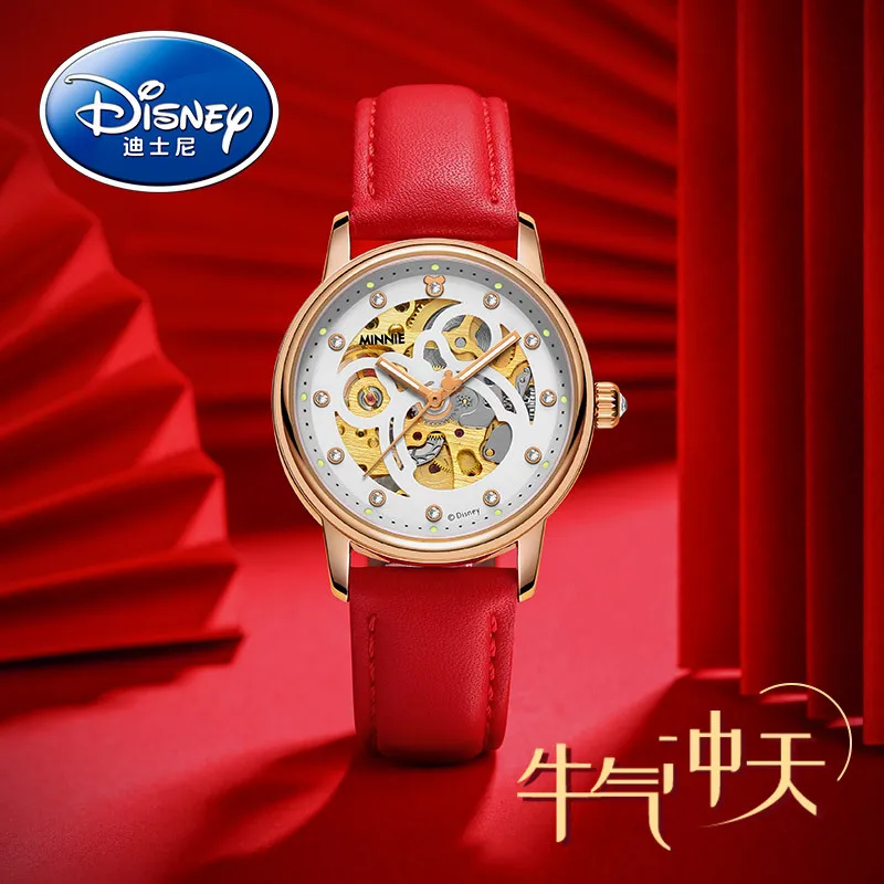 2021 new Disney Mickey woman fashion belt watch automatic waterproof diamond-studded luminous stainless steel mechanical watch
2021 new Disney Mickey woman fashion belt watch automatic waterproof diamond-studded luminous stainless steel mechanical watch