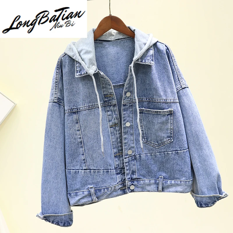 Korean Hooded Short Denim Women Casual Coat 2020 Spring Autumn Oversized Loose Long sleeve Jeans Jacket Ladies Outerwear
Korean Hooded Short Denim Women Casual Coat 2020 Spring Autumn Oversized Loose Long sleeve Jeans Jacket Ladies Outerwear